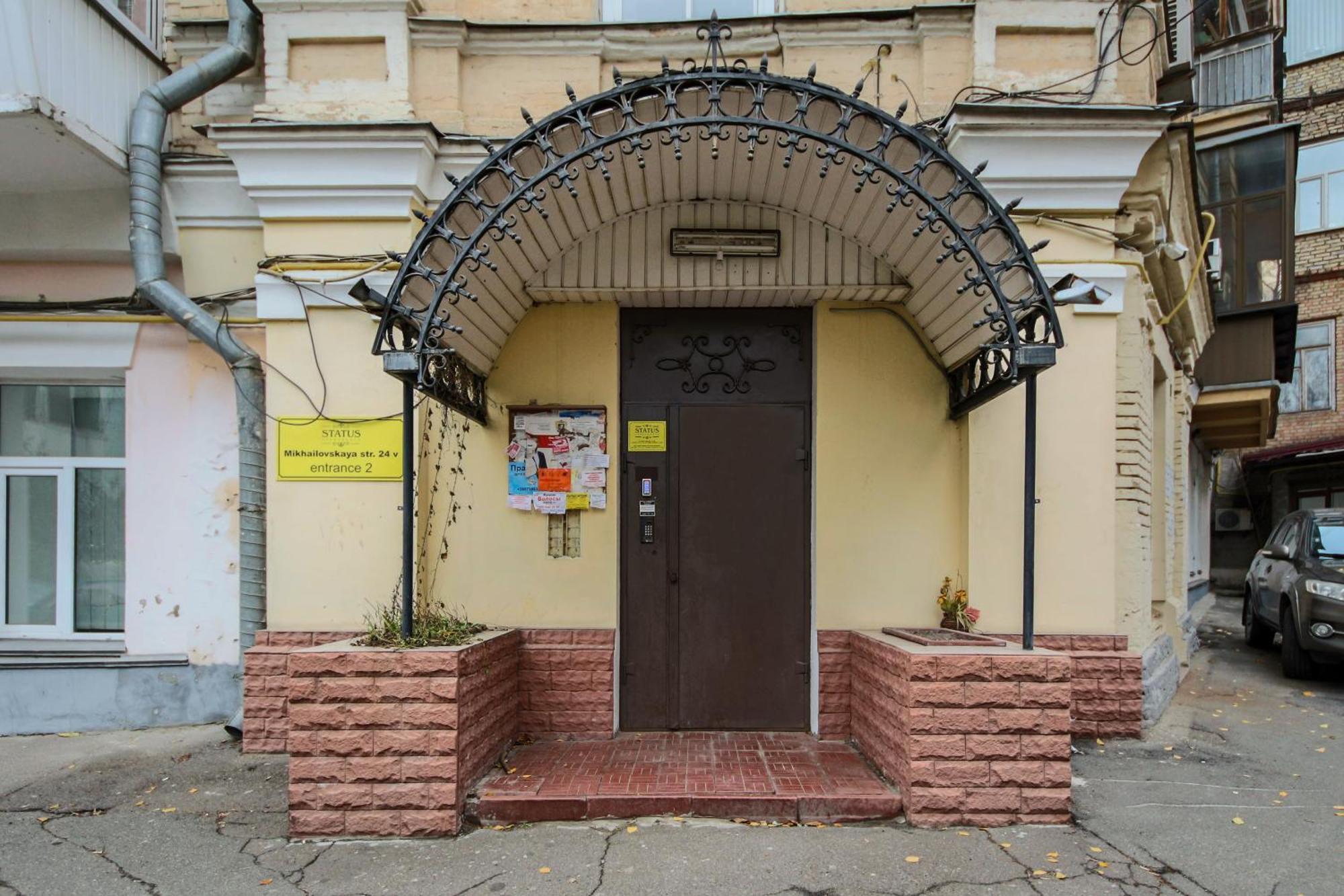 Dayflat Apartments Maidan Area Kiev Buitenkant foto