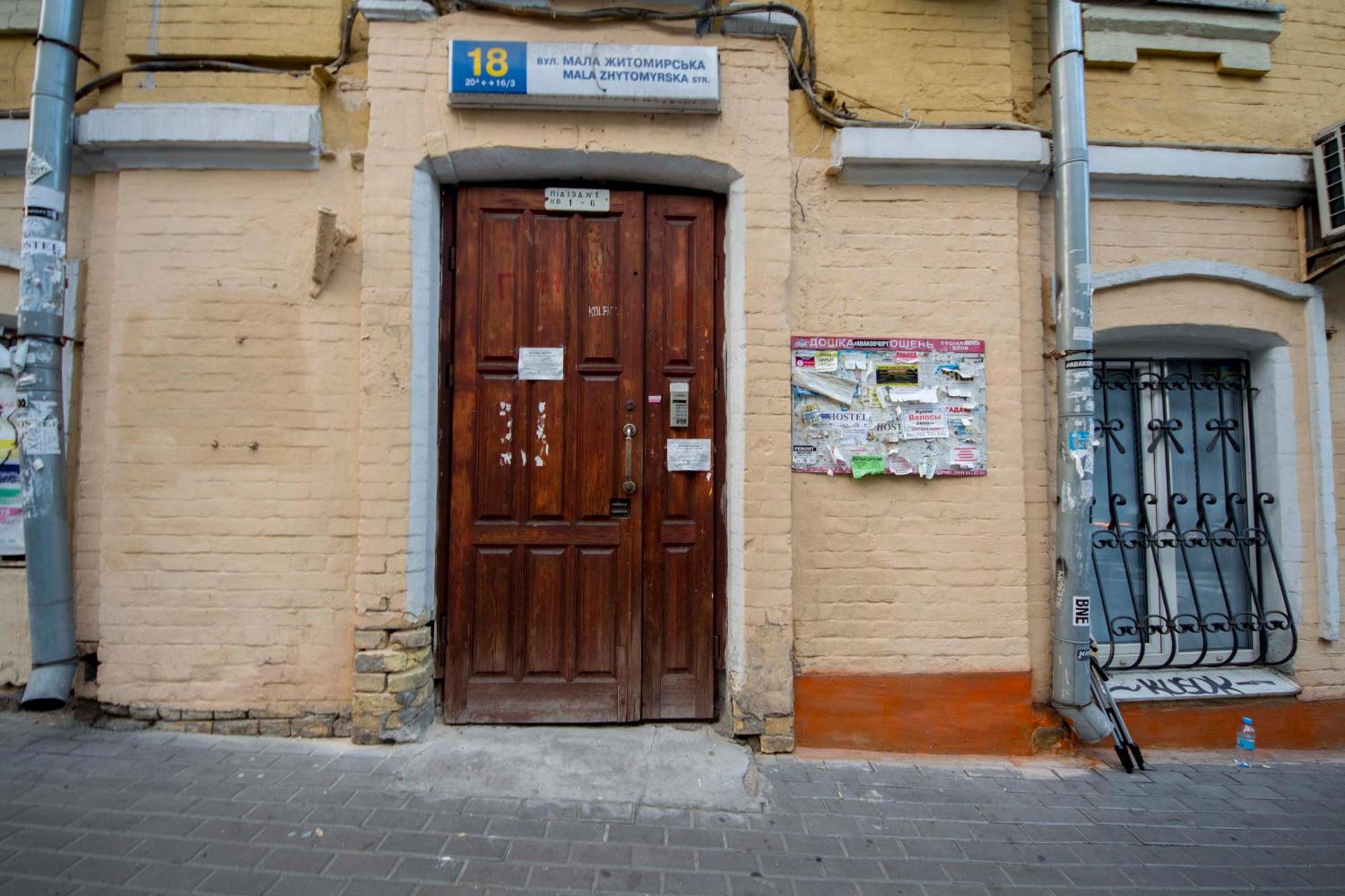 Dayflat Apartments Maidan Area Kiev Kamer foto